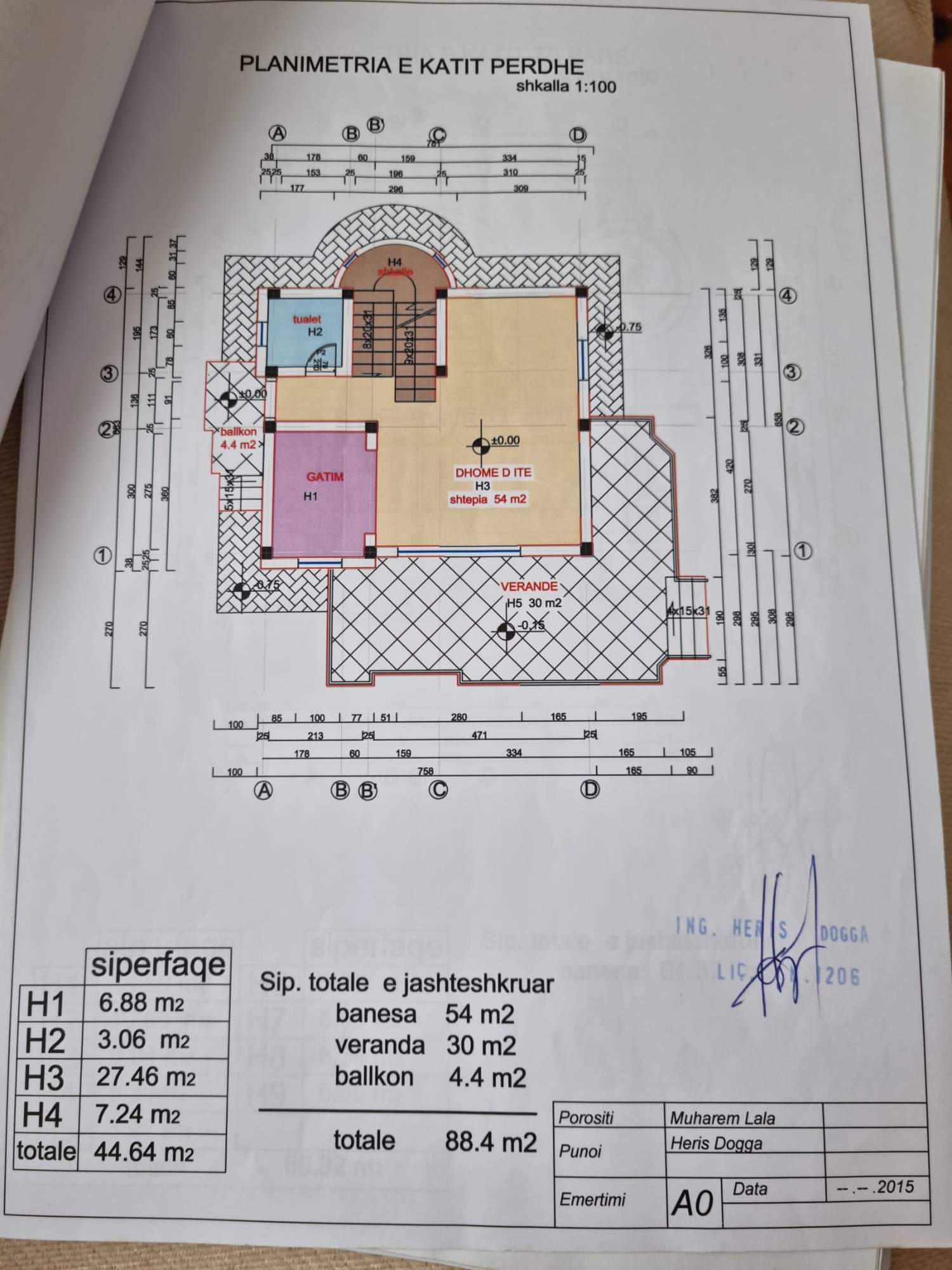 Blue Wave Villa floor plan — 1