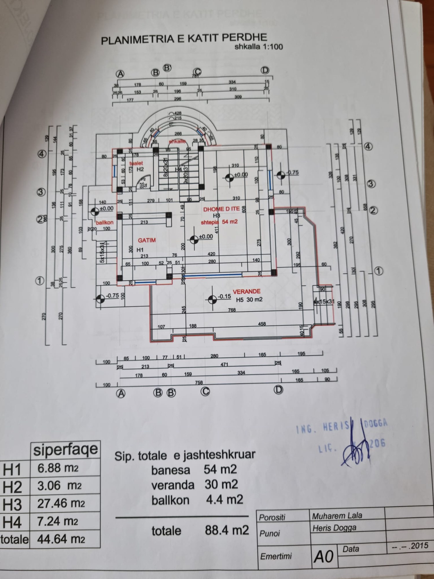 Blue Wave Villa floor plan — 2
