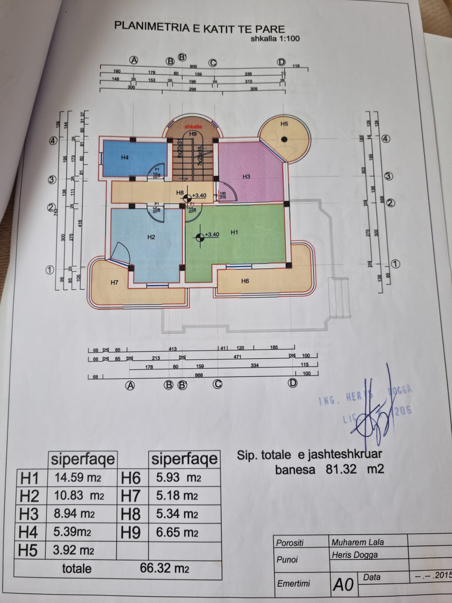 Blue Wave Villa floor plan — 3