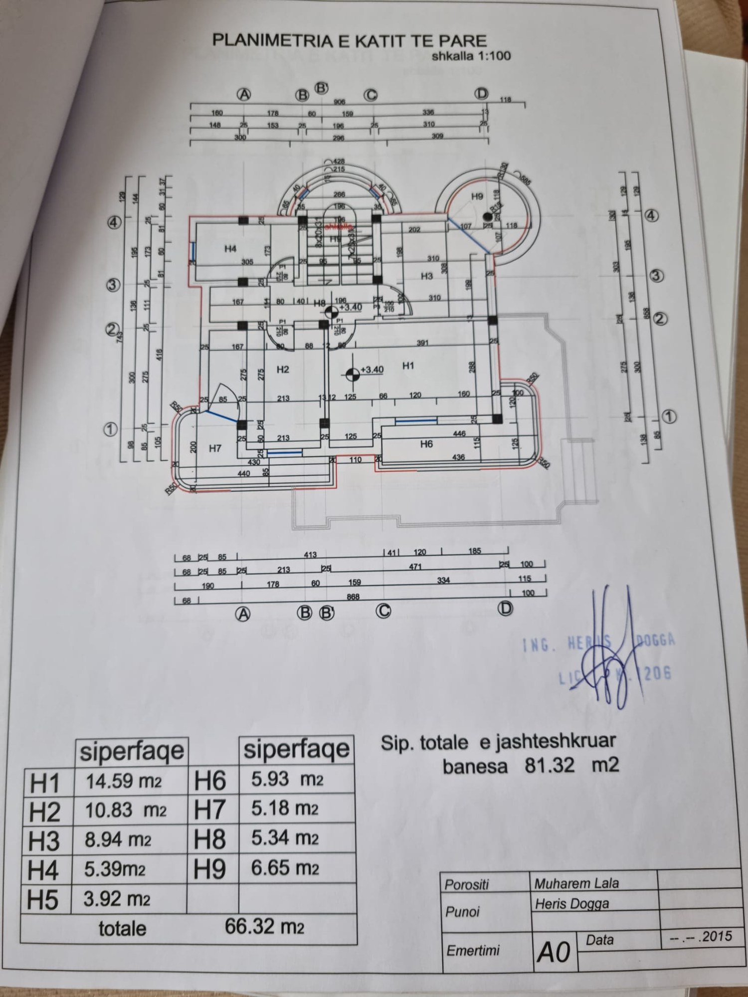 Blue Wave Villa floor plan — 4