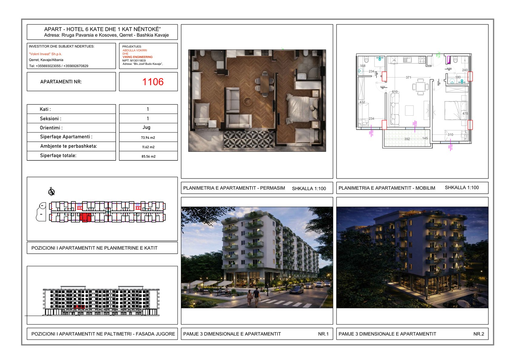 ERDIAR Residence floor plan — 2