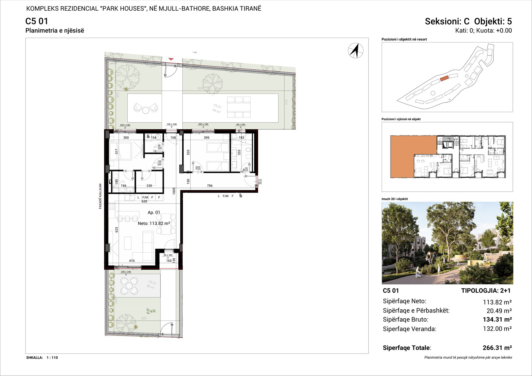 Park Houses floor plan — 1