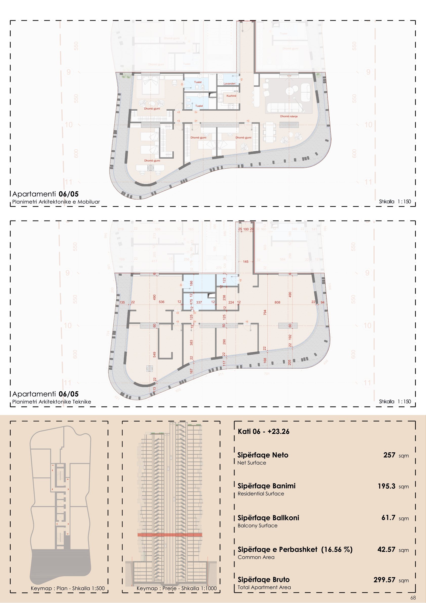 Top Seven Tower floor plan — 4