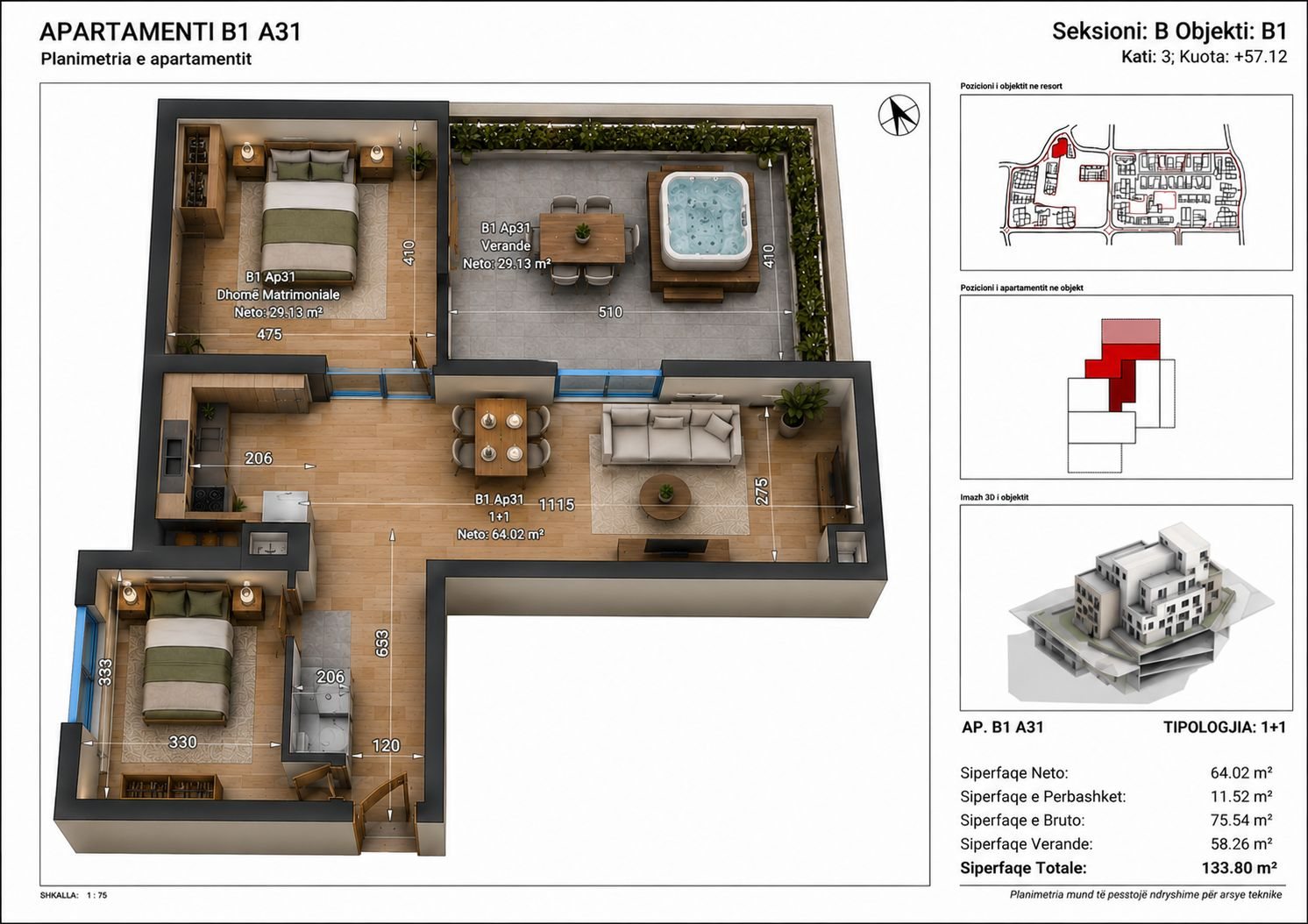 Village Square floor plan — 1